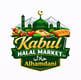 Al Hamdani Grocery And Sweets - Kabul Halal Market