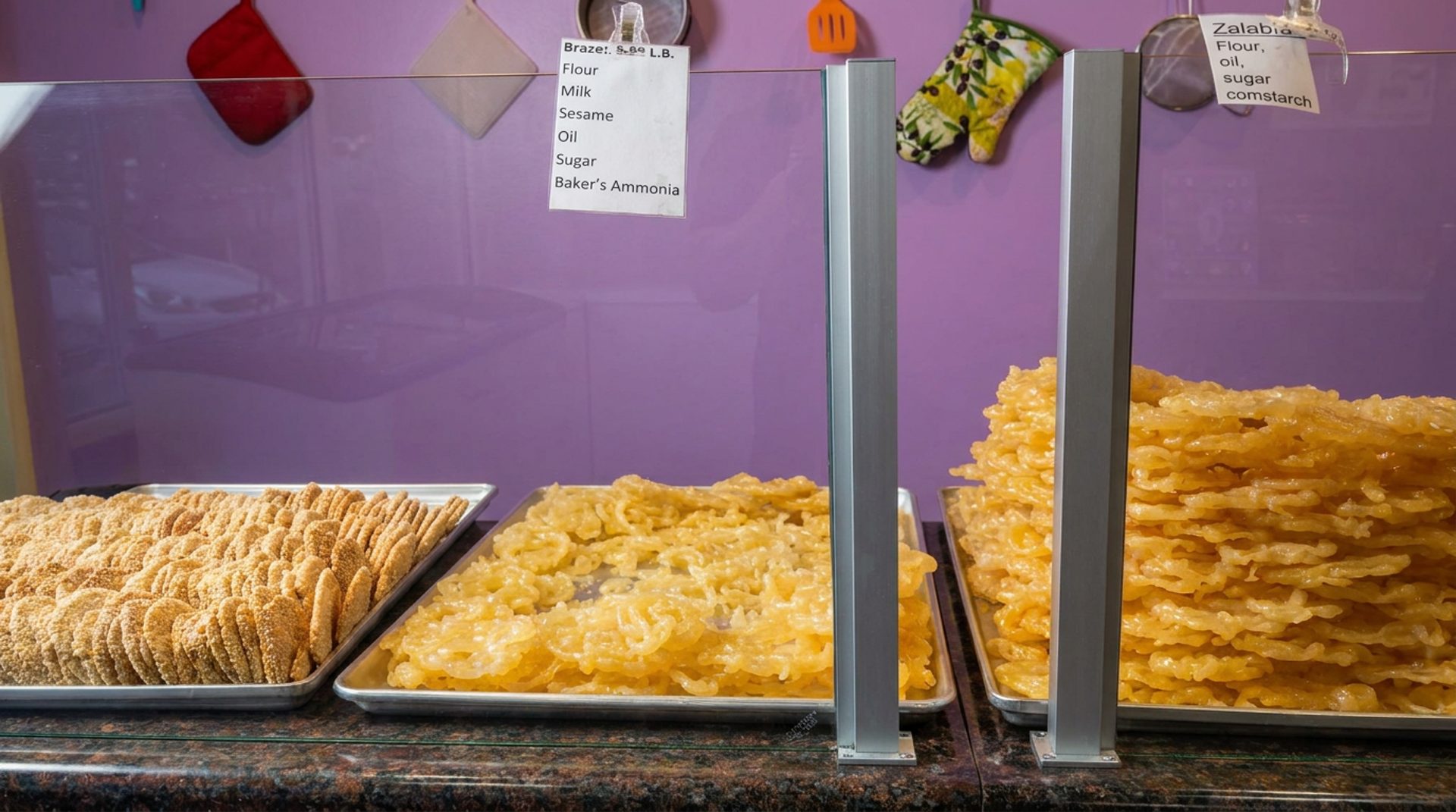 Baklava and the sweets counter